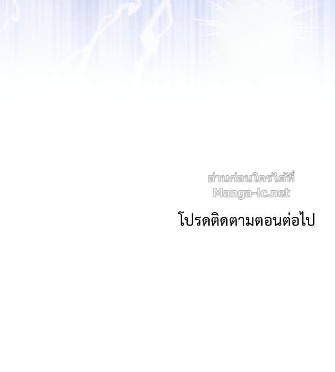 หน้า 109