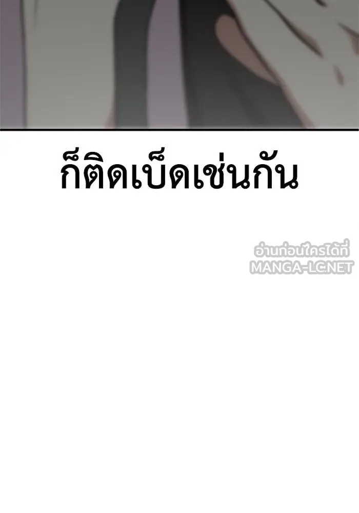 หน้า 168