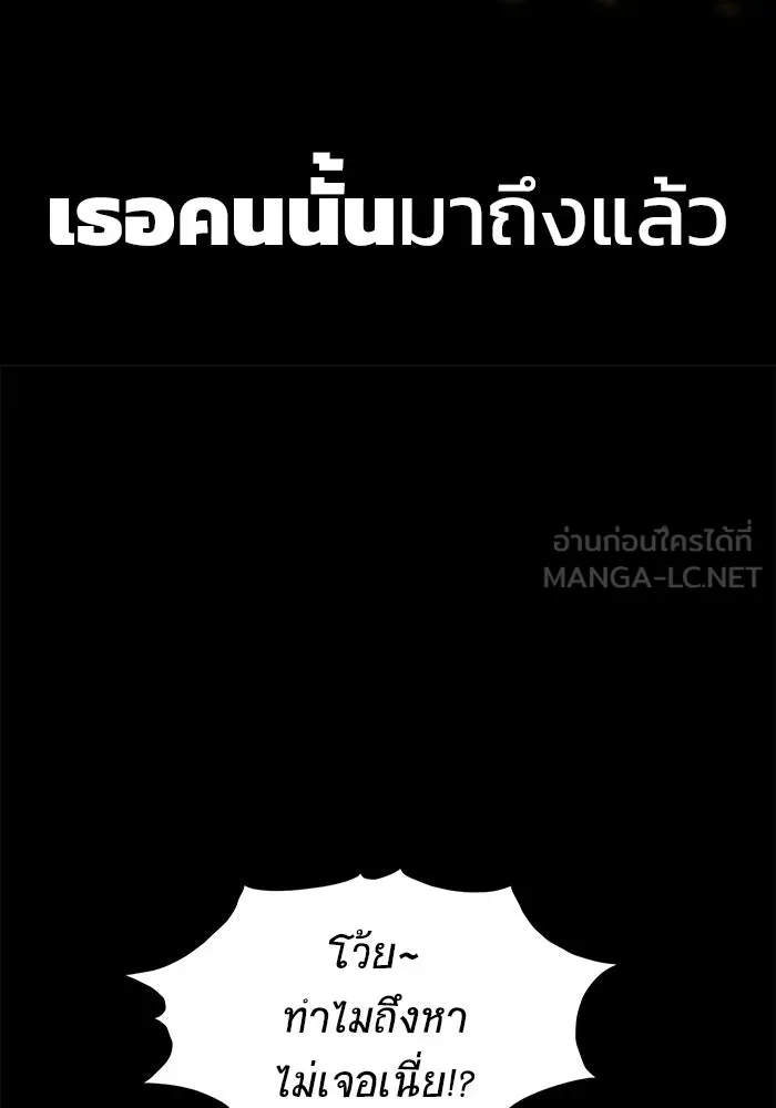 หน้า 189