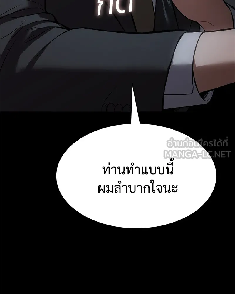หน้า 270