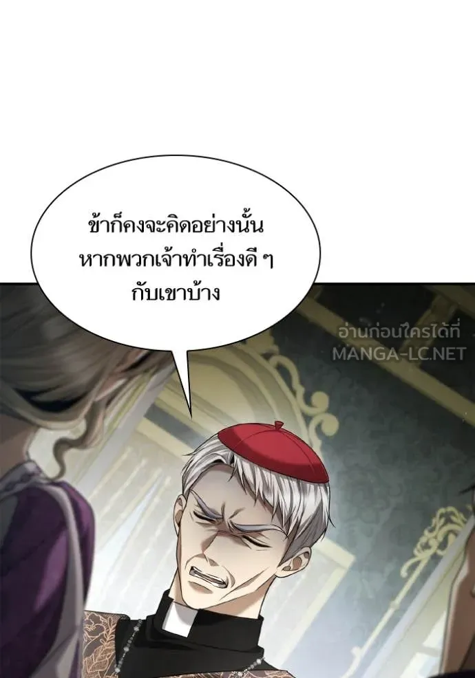 หน้า 128
