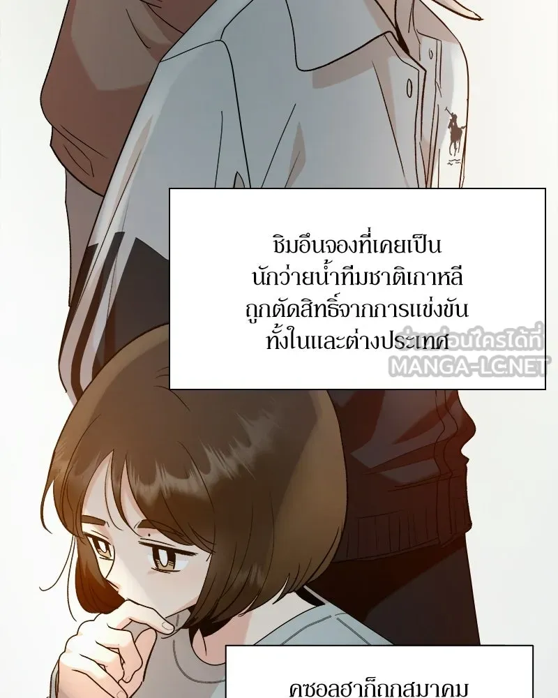 หน้า 75