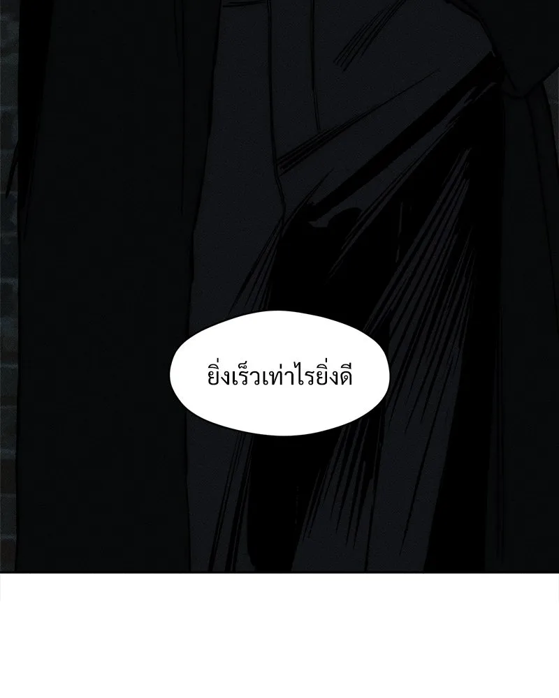 หน้า 181