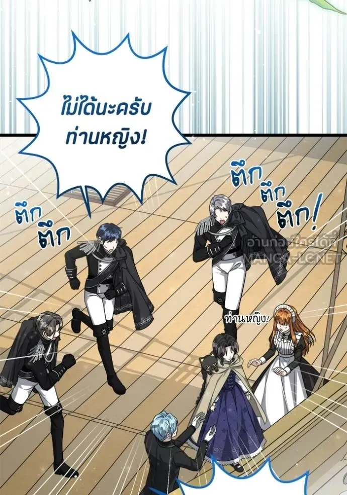 หน้า 89