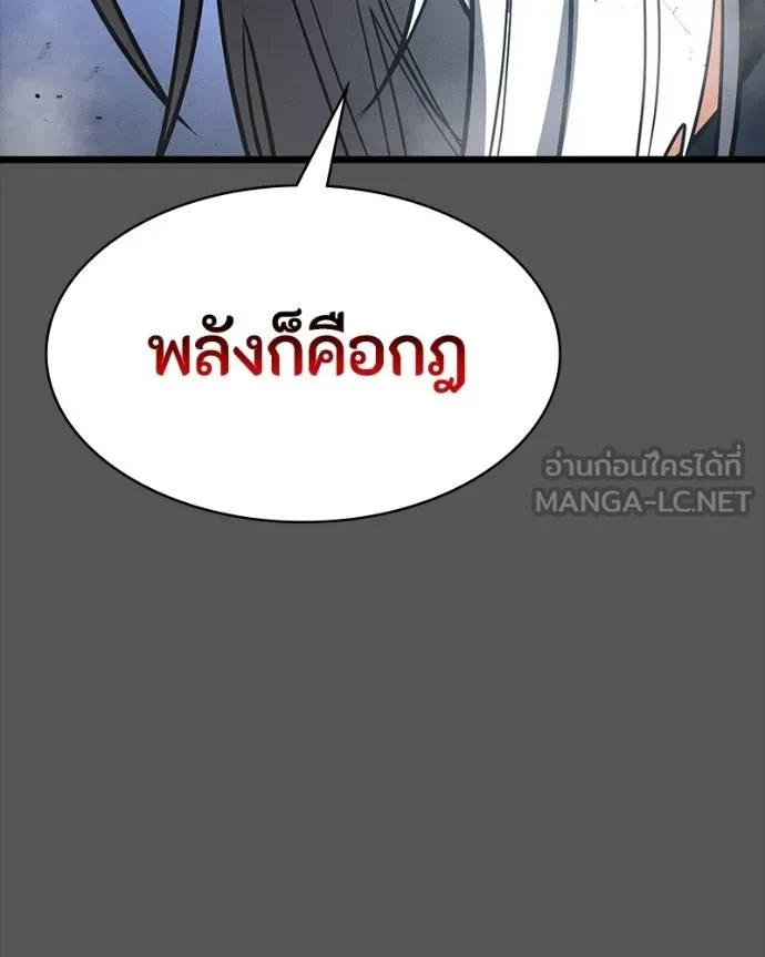 หน้า 156