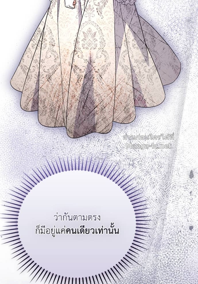หน้า 115