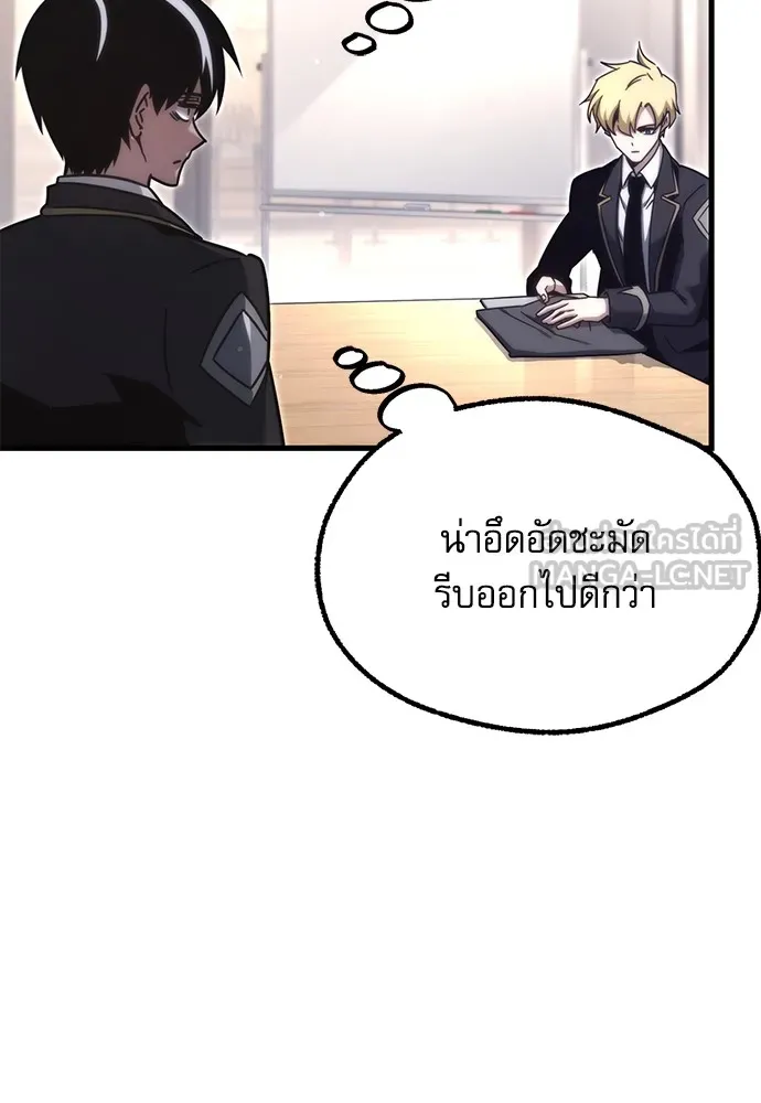 หน้า 129