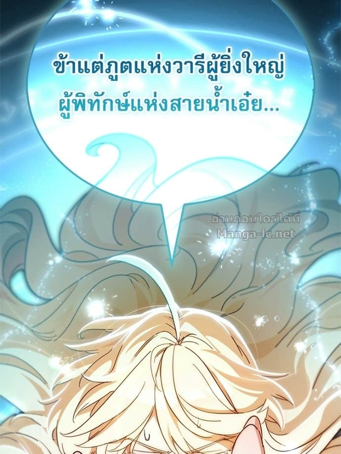 หน้า 135