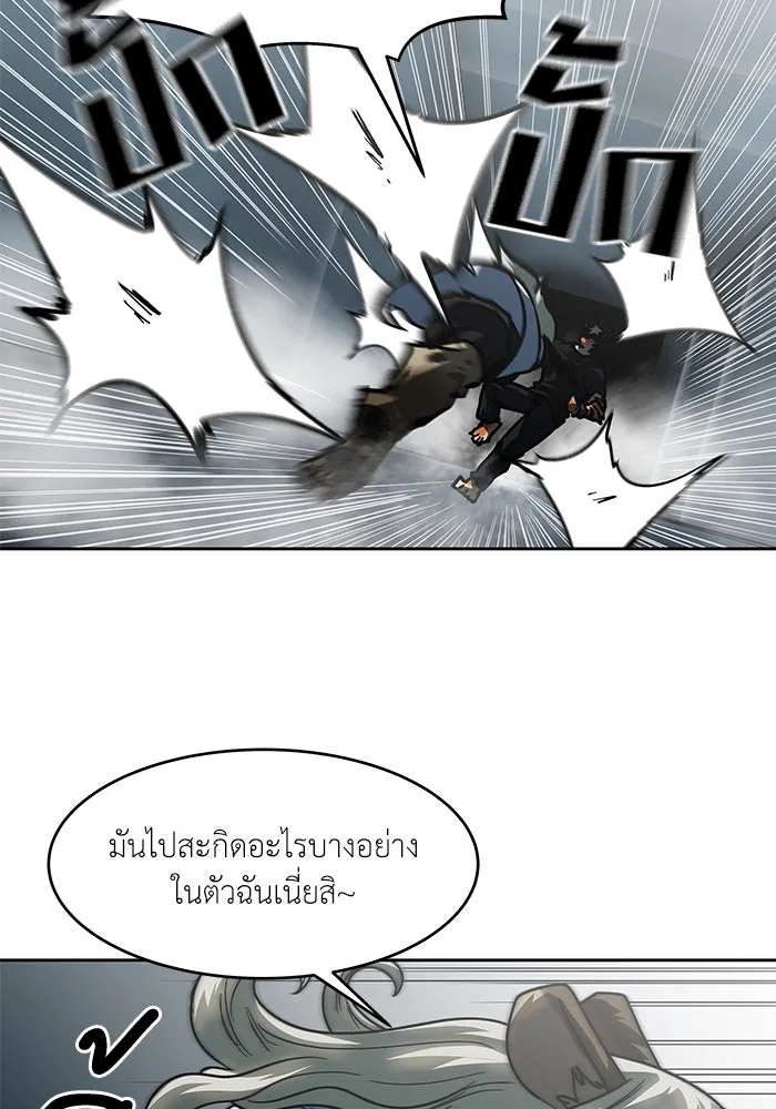 หน้า 56