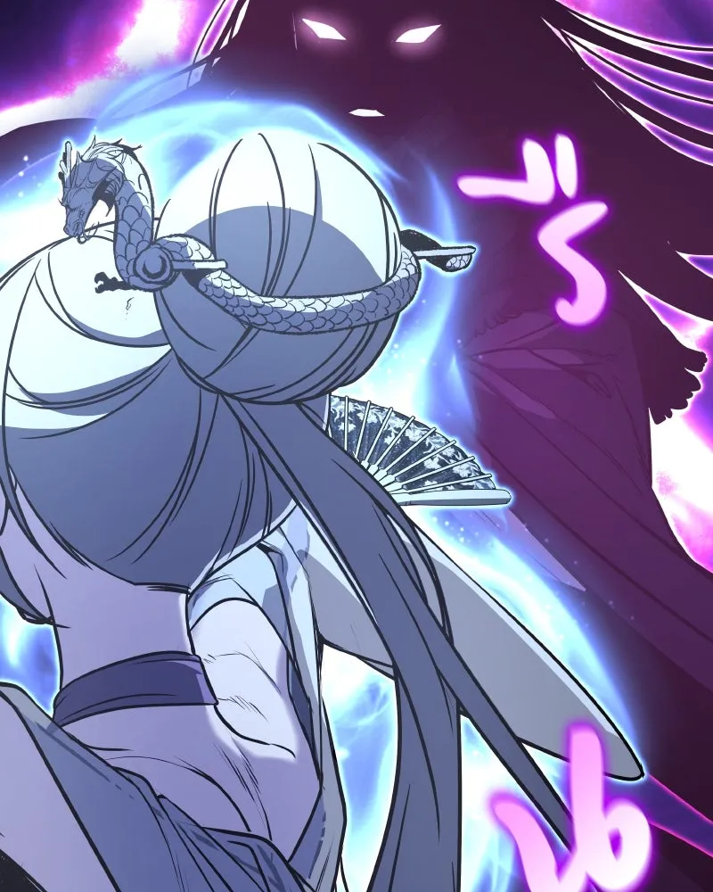 หน้า 167