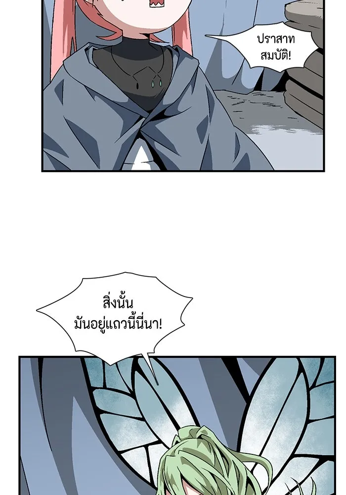 หน้า 73