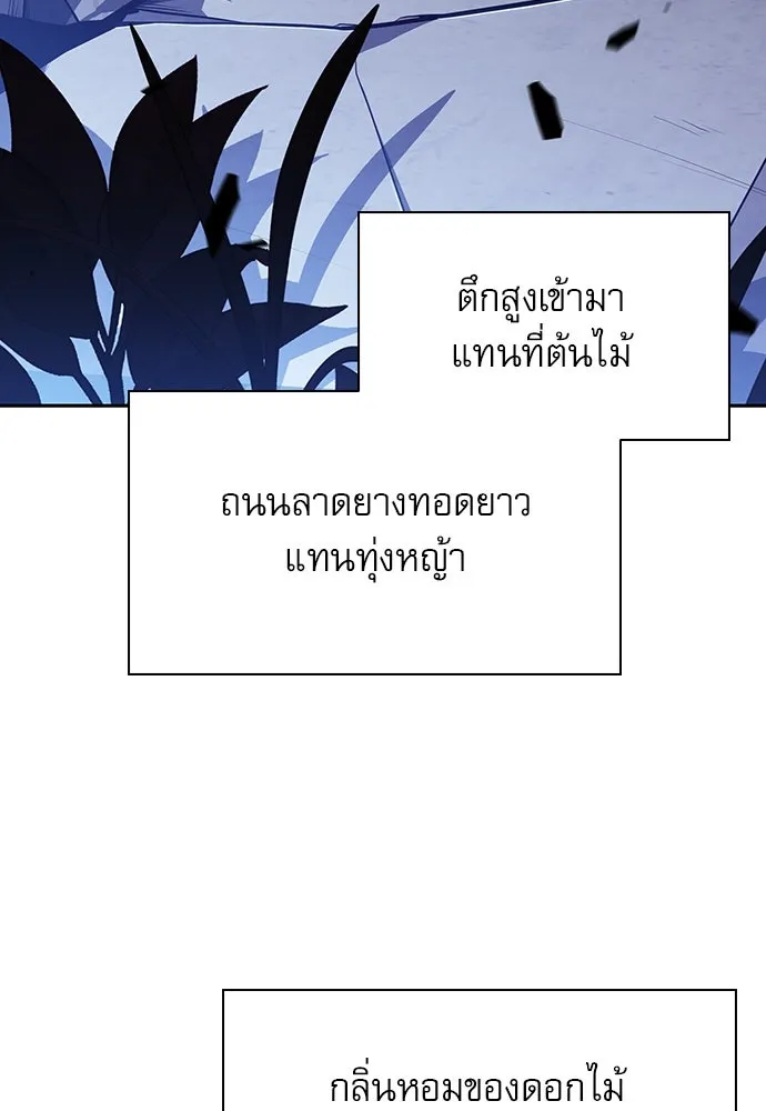 หน้า 136
