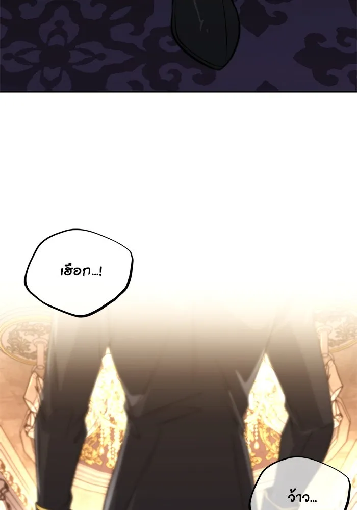 หน้า 157