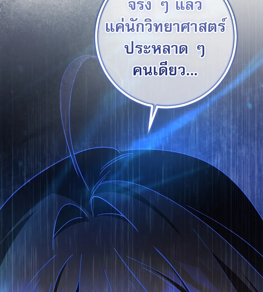 หน้า 94