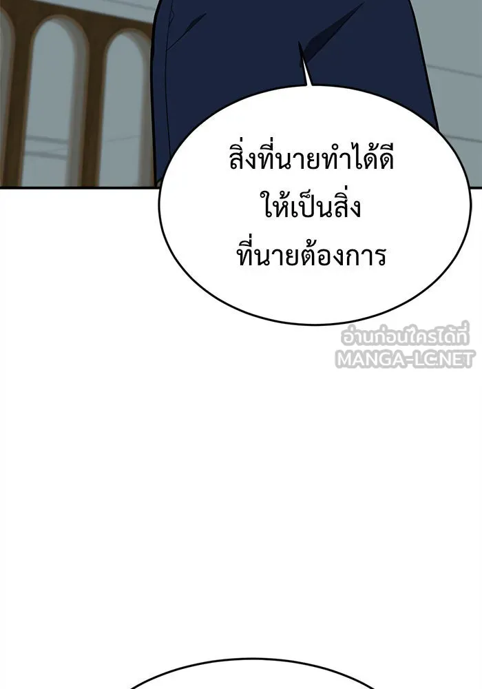 หน้า 123
