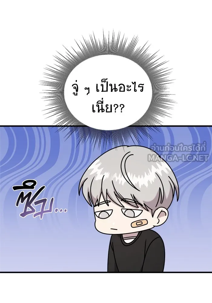 หน้า 69