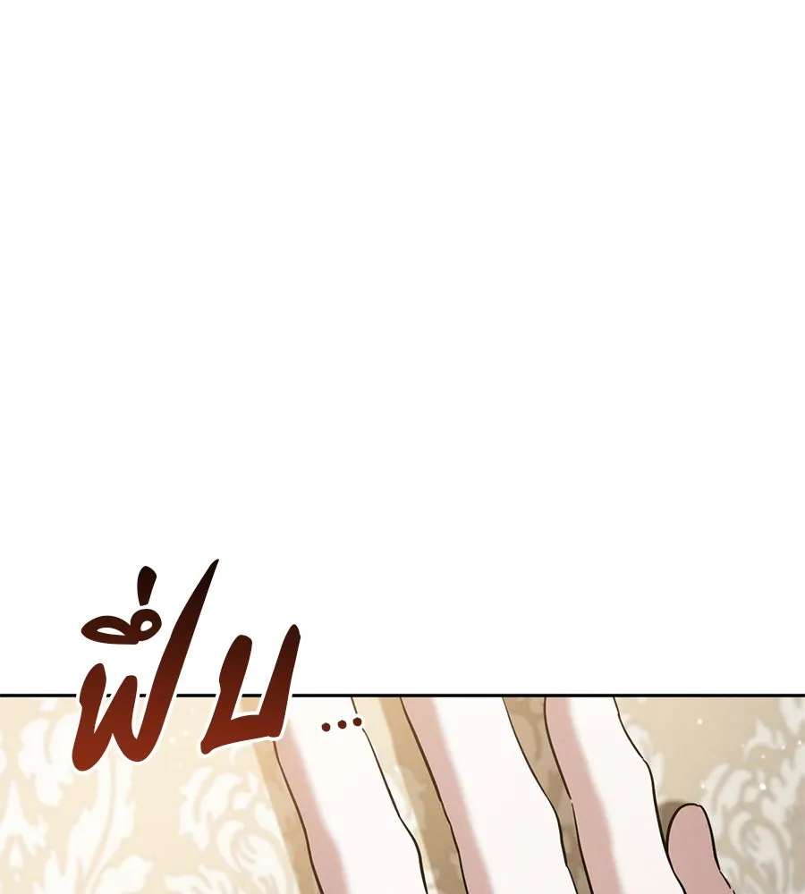 หน้า 94