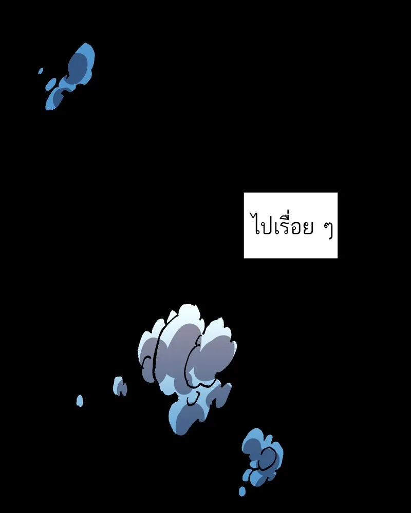 หน้า 127