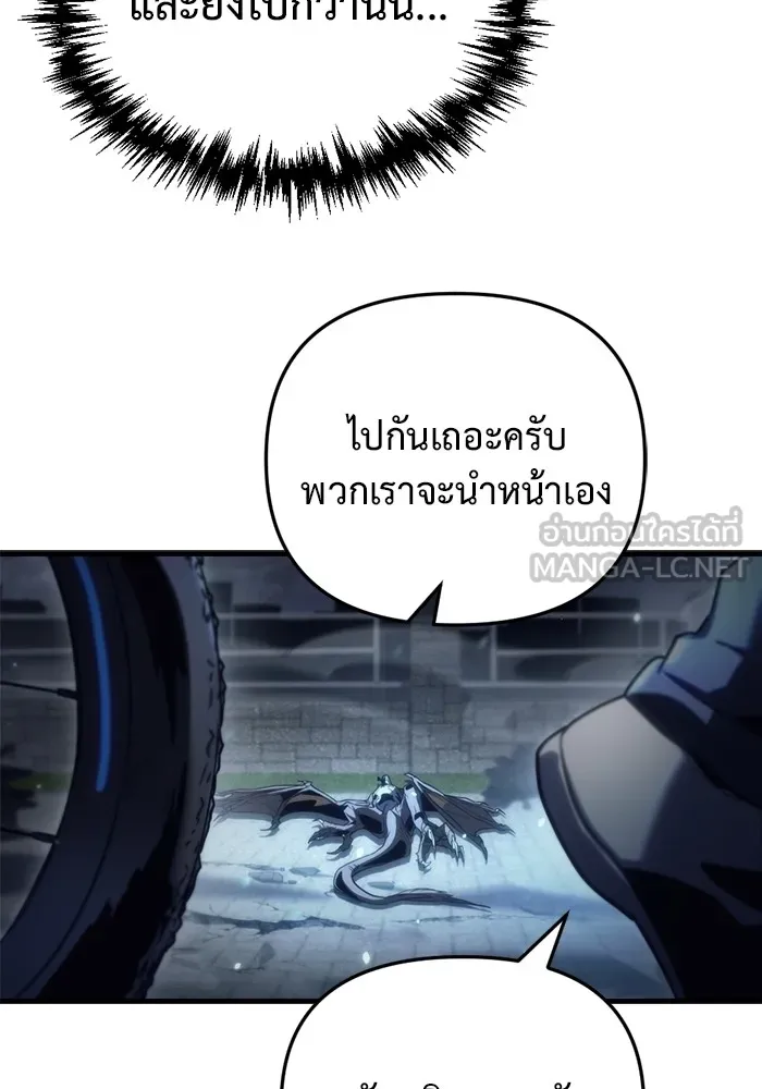 หน้า 132
