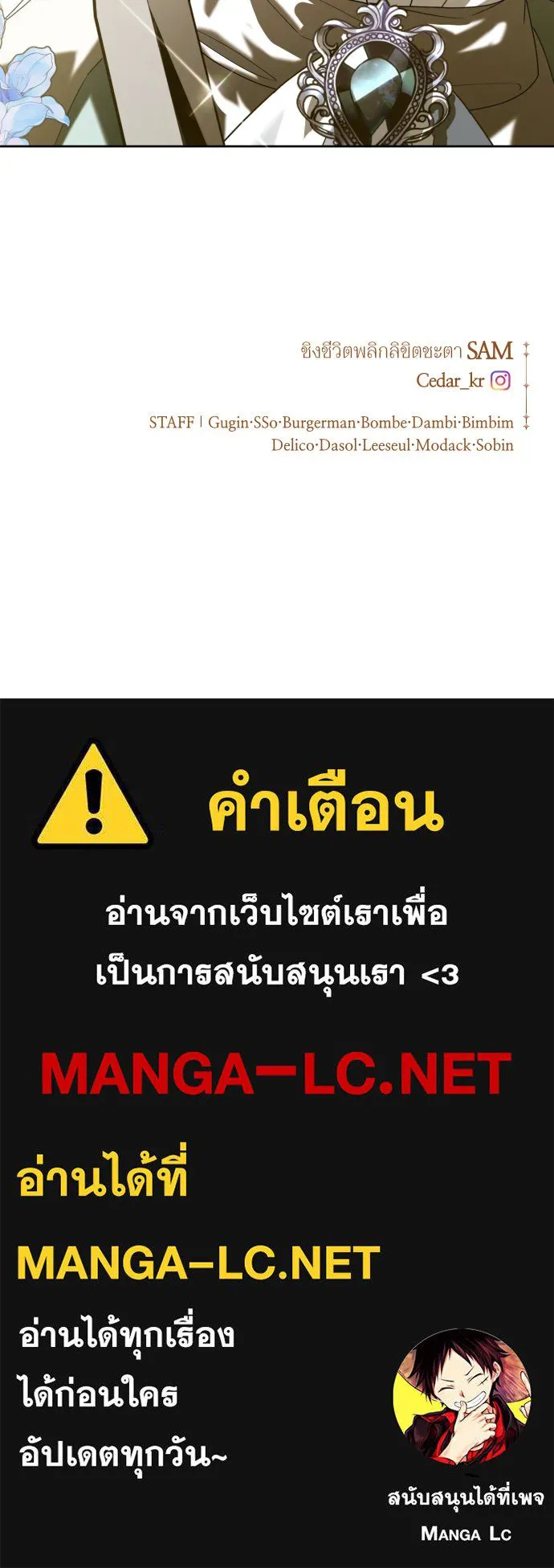 หน้า 157