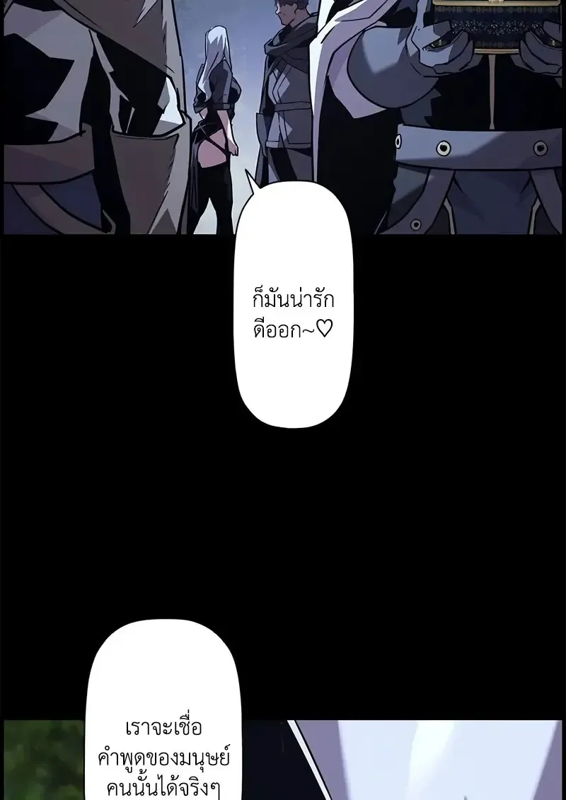 หน้า 108