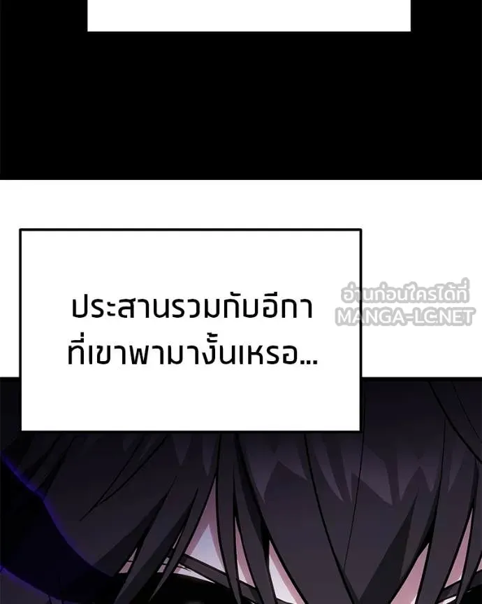 หน้า 147