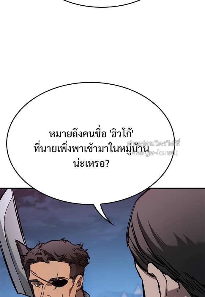 หน้า 107
