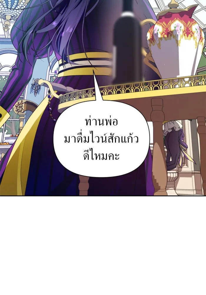 หน้า 124