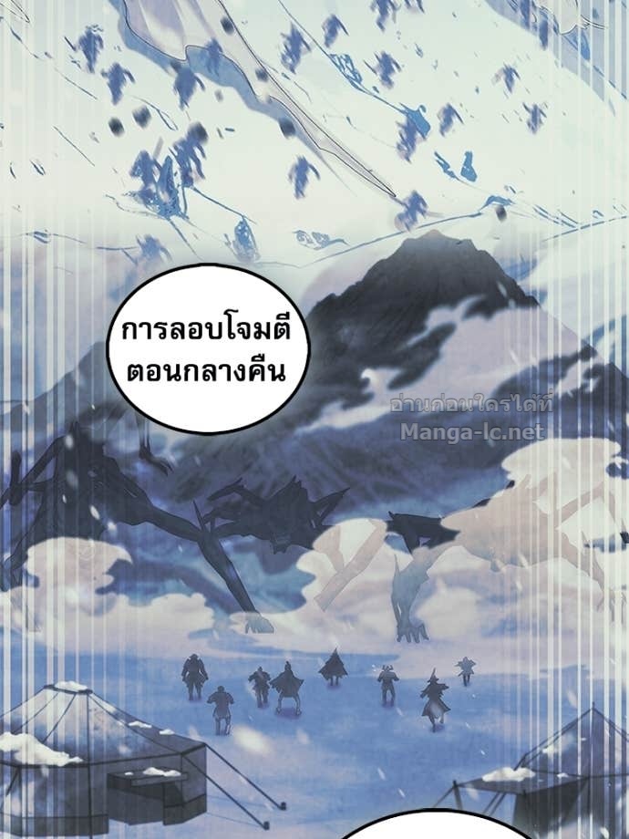 หน้า 108