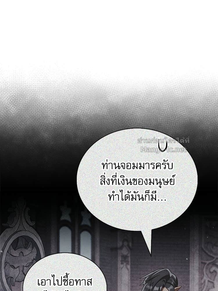 หน้า 214