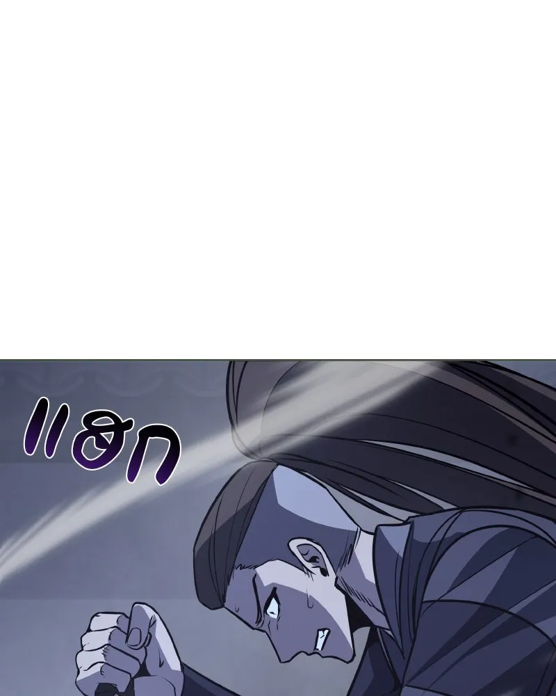 หน้า 104