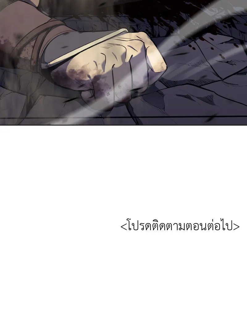 หน้า 272