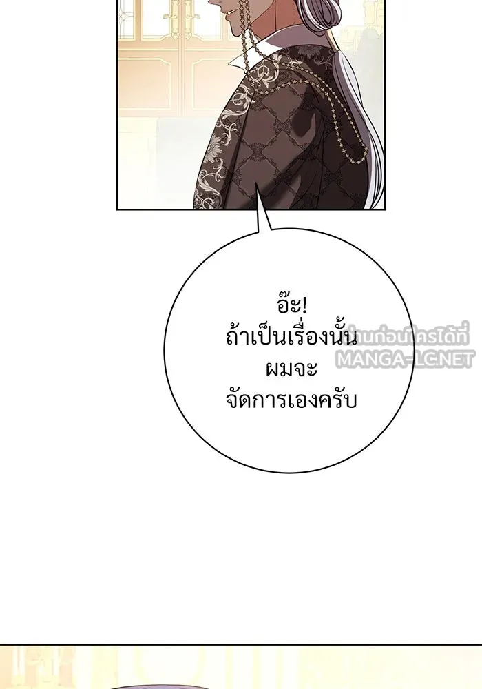หน้า 93
