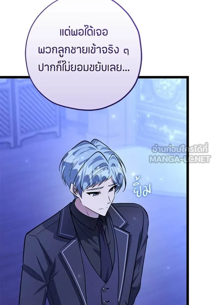 หน้า 93