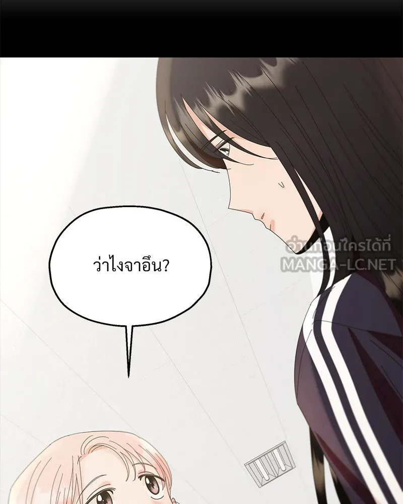 หน้า 132