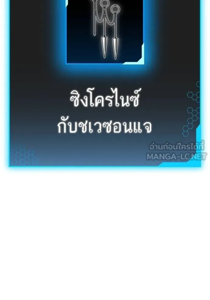 หน้า 186