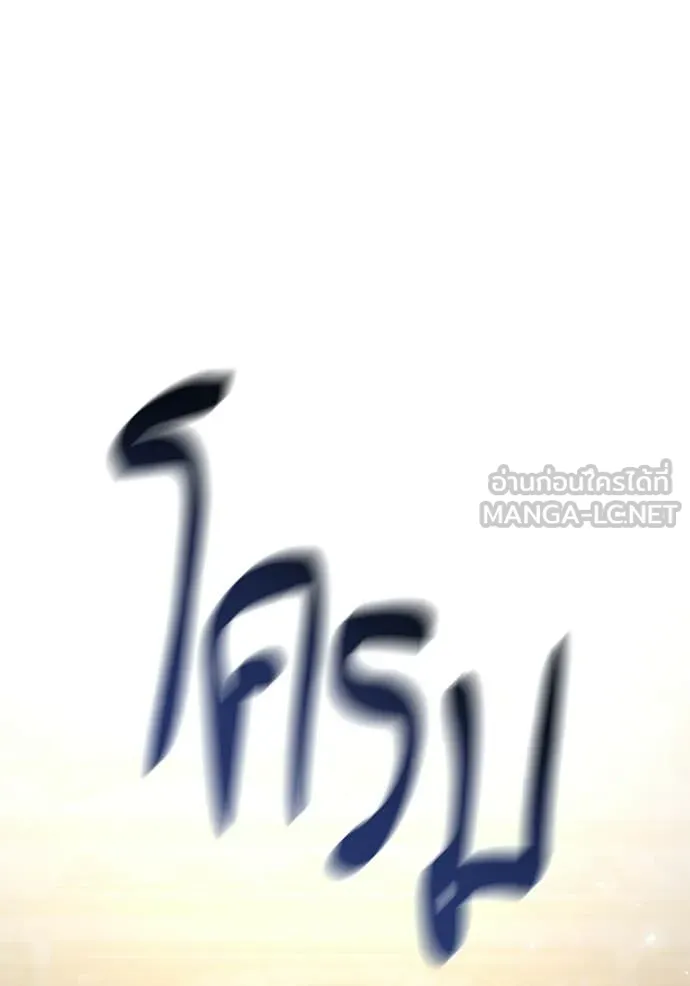หน้า 117