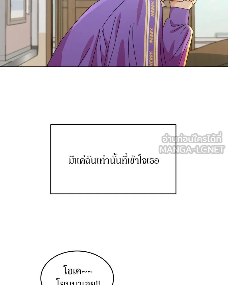 หน้า 135
