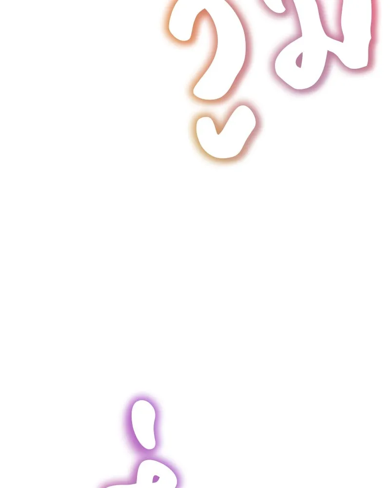 หน้า 188