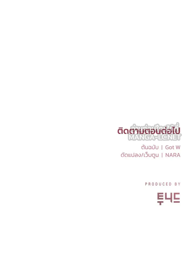 หน้า 96