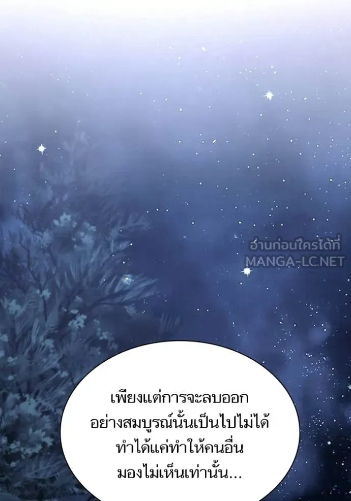 หน้า 140