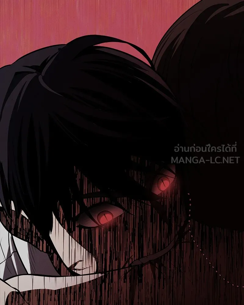 หน้า 144