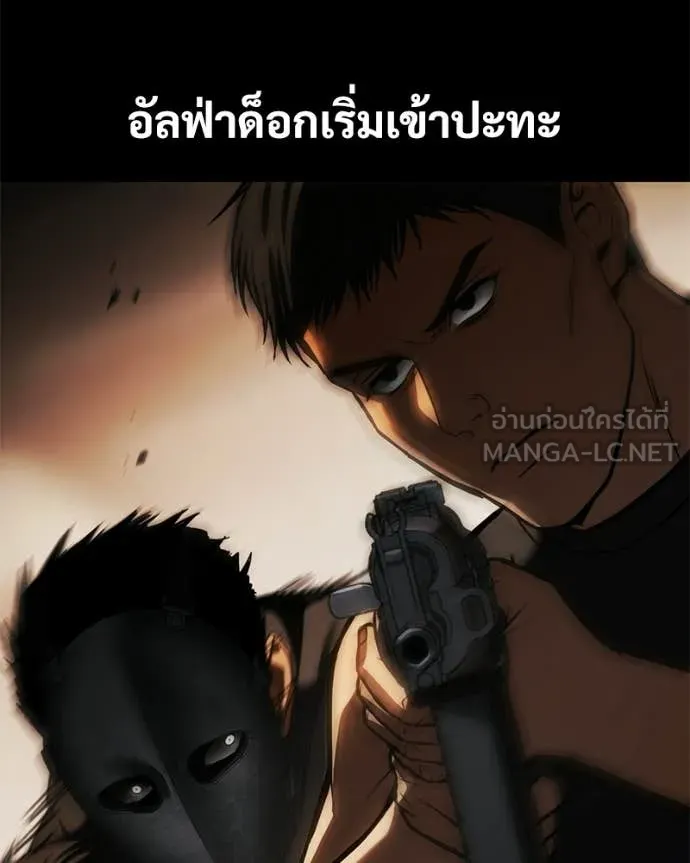 หน้า 110
