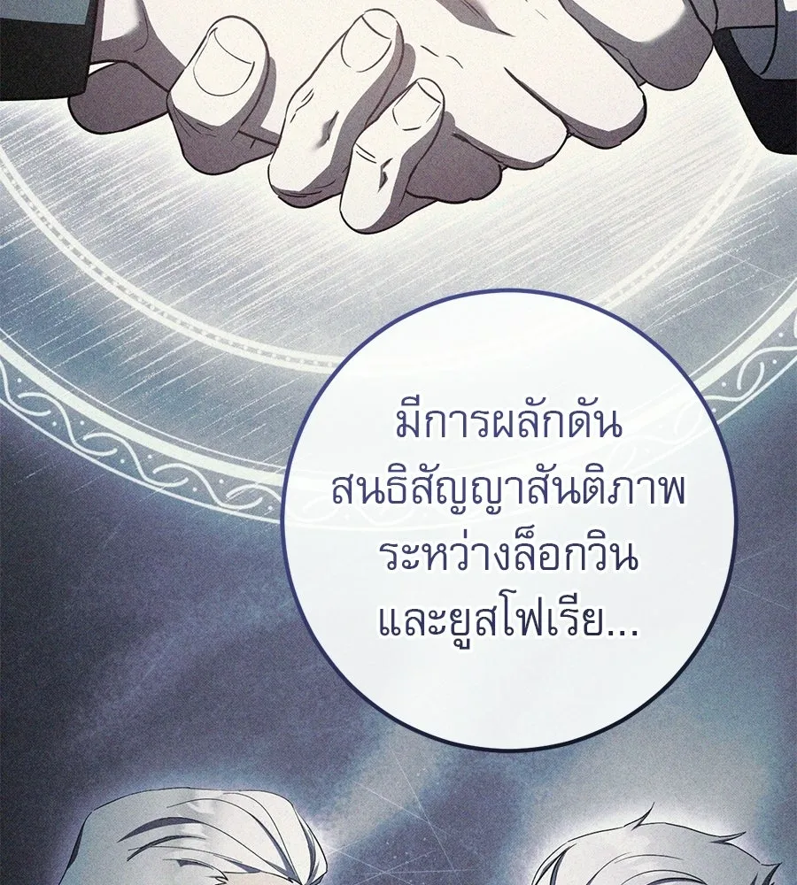 หน้า 89