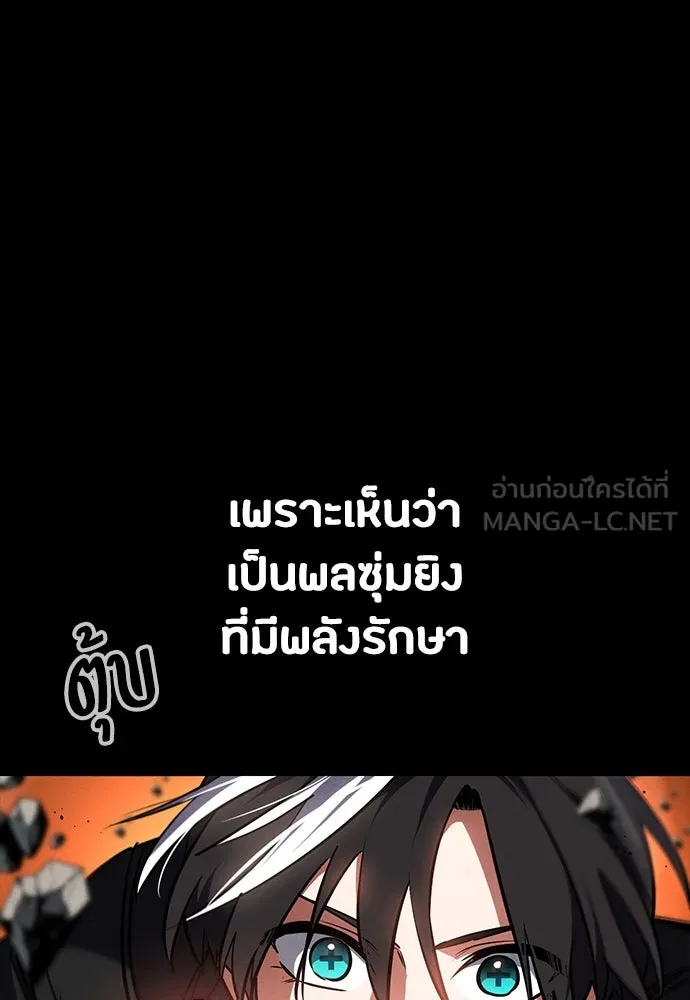 หน้า 129