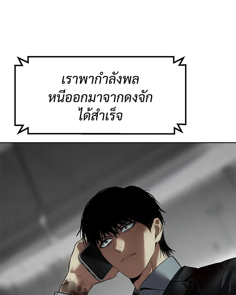 หน้า 140