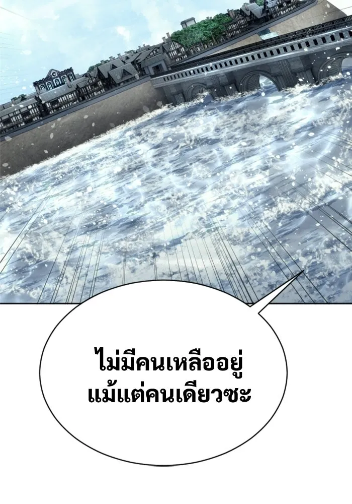 หน้า 139