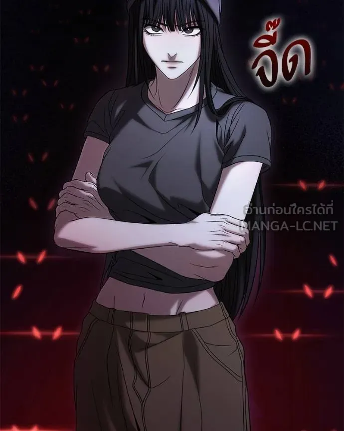 หน้า 208