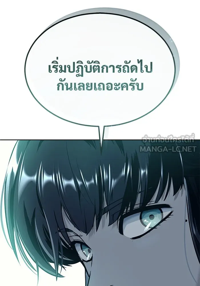 หน้า 162