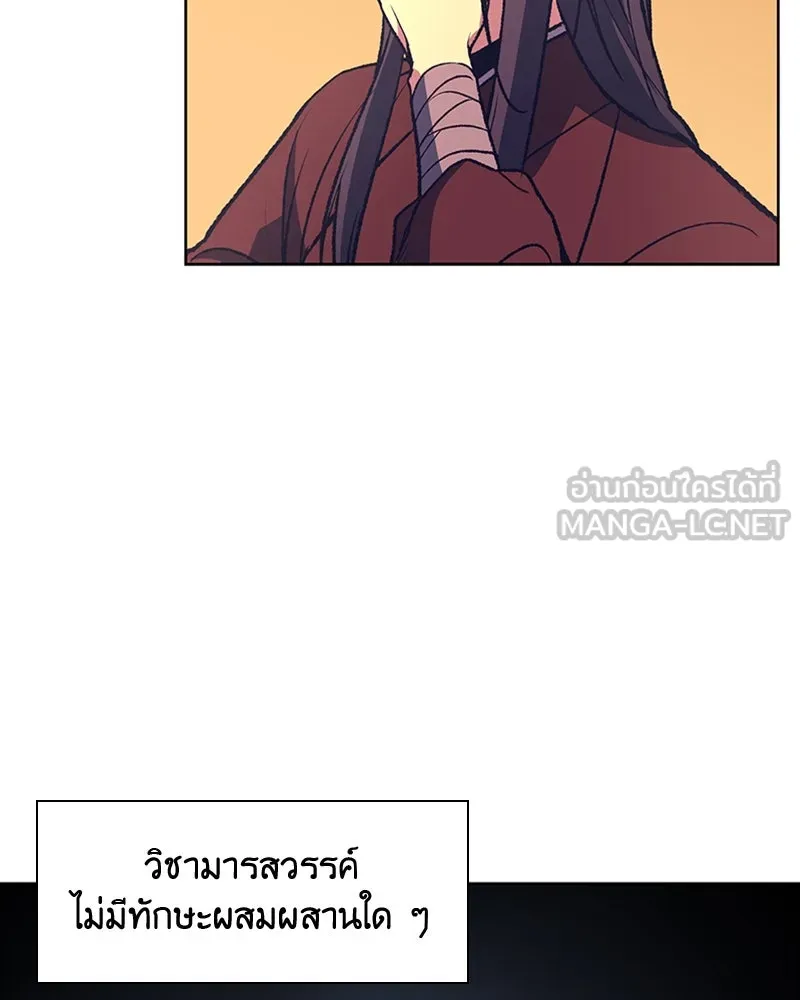 หน้า 114